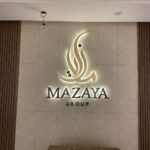 تشطيب مكاتب شركات ومكاتب تجارية