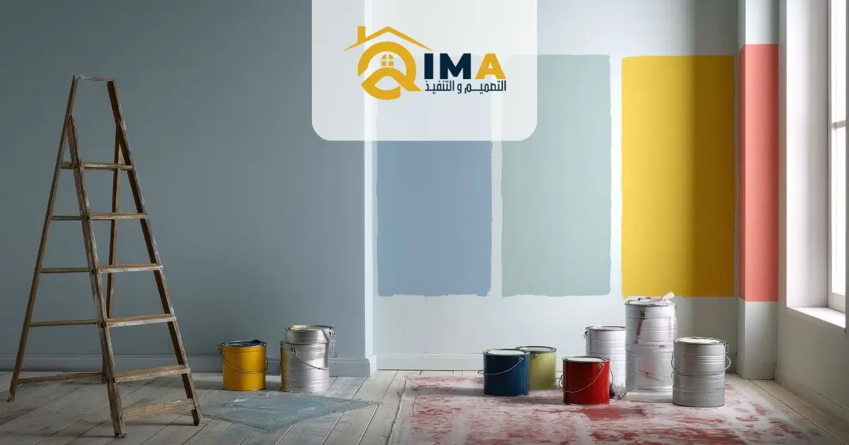 تصميم وتنفيذ ديكور داخلي