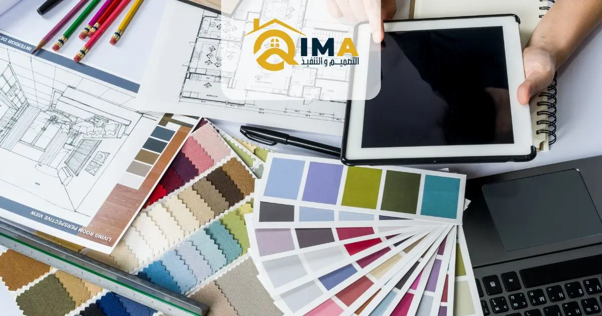 مصمم ديكور داخلي جدة