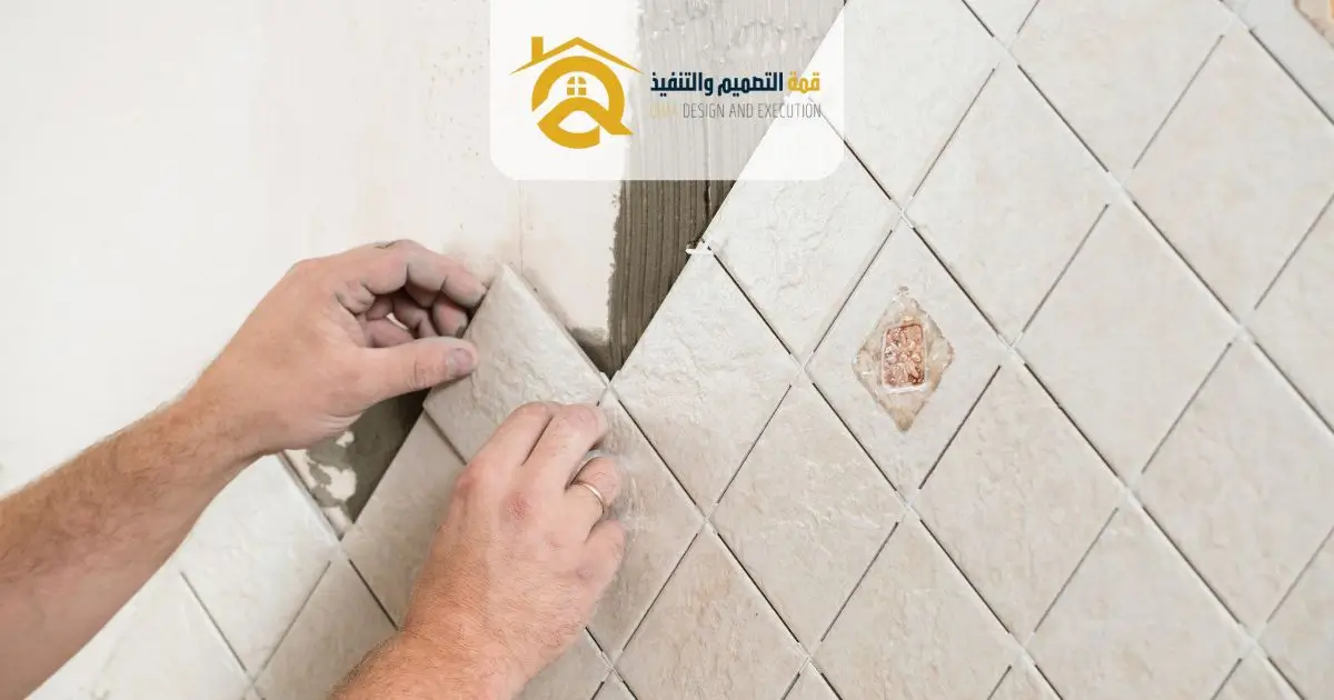 معلم تركيب بلاط