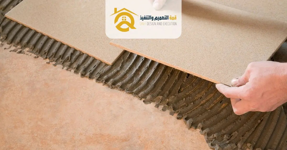 معلم تركيب سيراميك