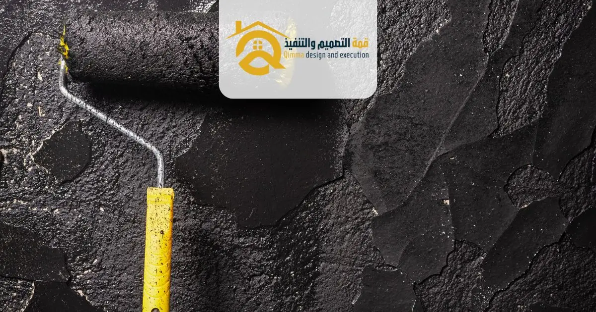 معلم دهانات بمكه