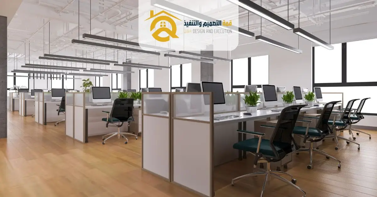 مكاتب تصميم داخلي