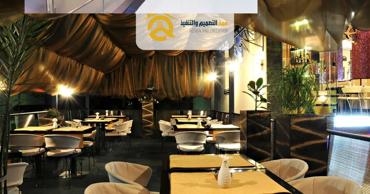 تصميم ديكورات مطاعم
