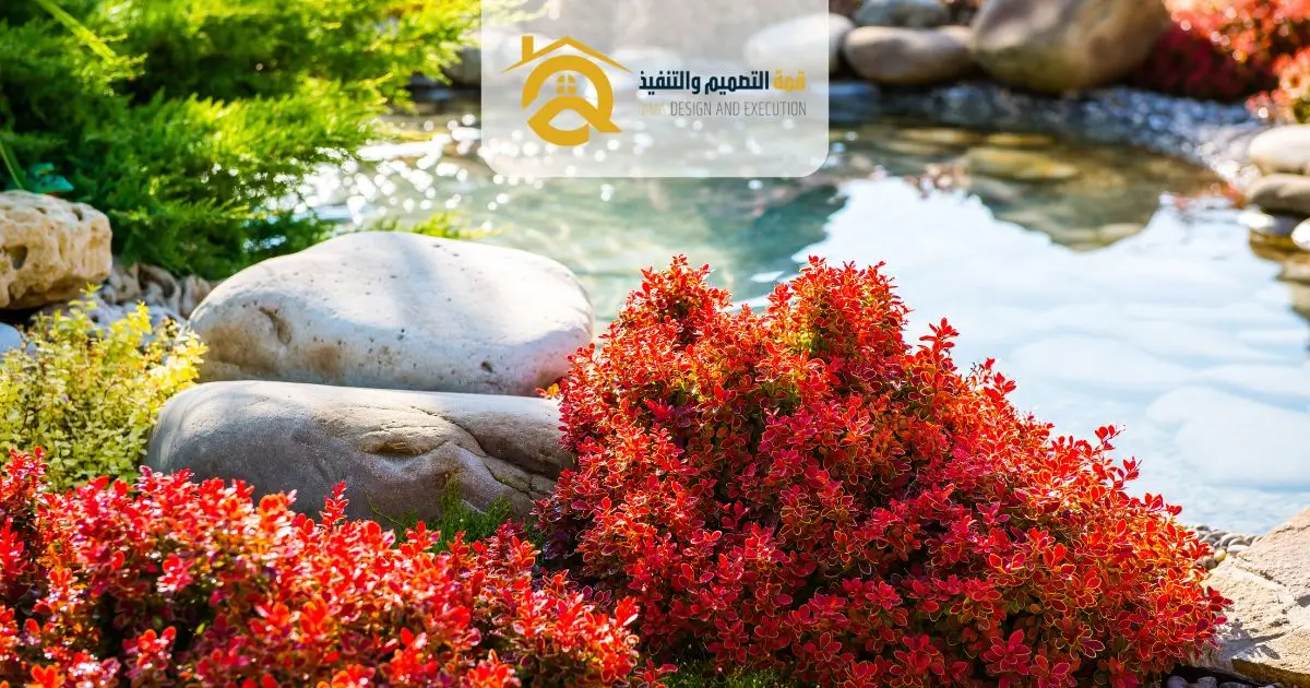 تنسيق حدائق الطائف