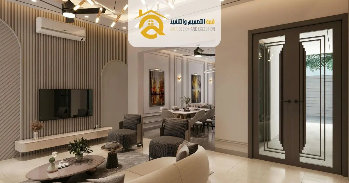 شركة ديكورات