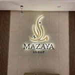 ديكورات المكاتب