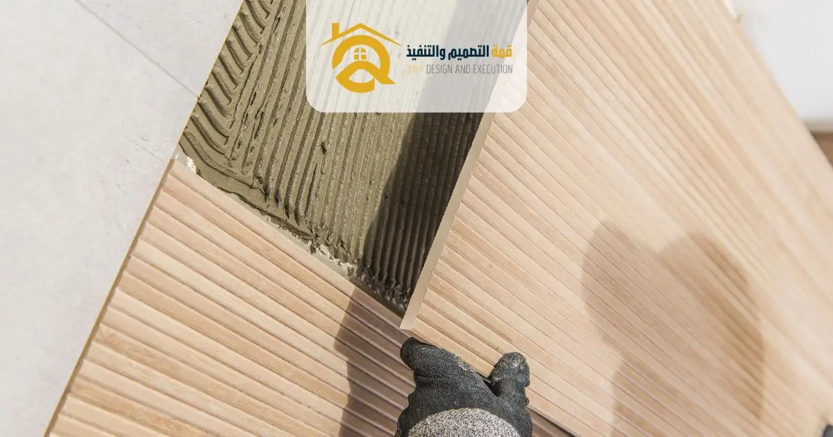 فني سيراميك