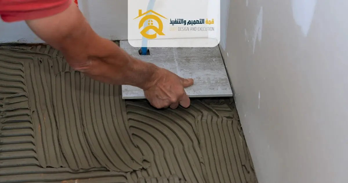 معلم تركيب بلاط