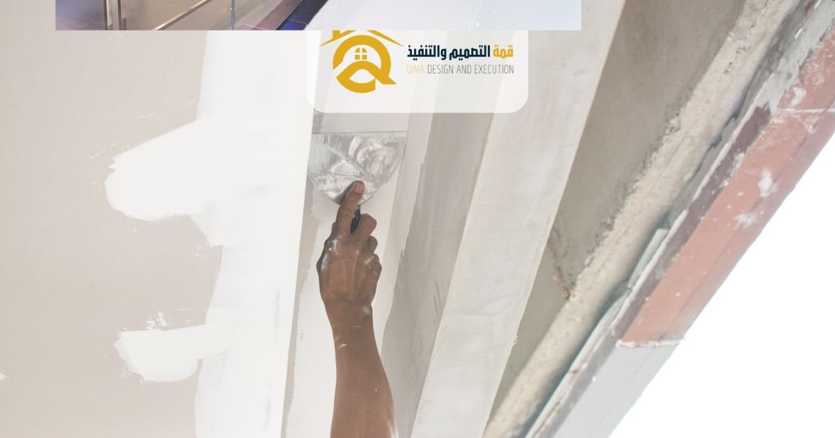 معلم جبس بورد مكة