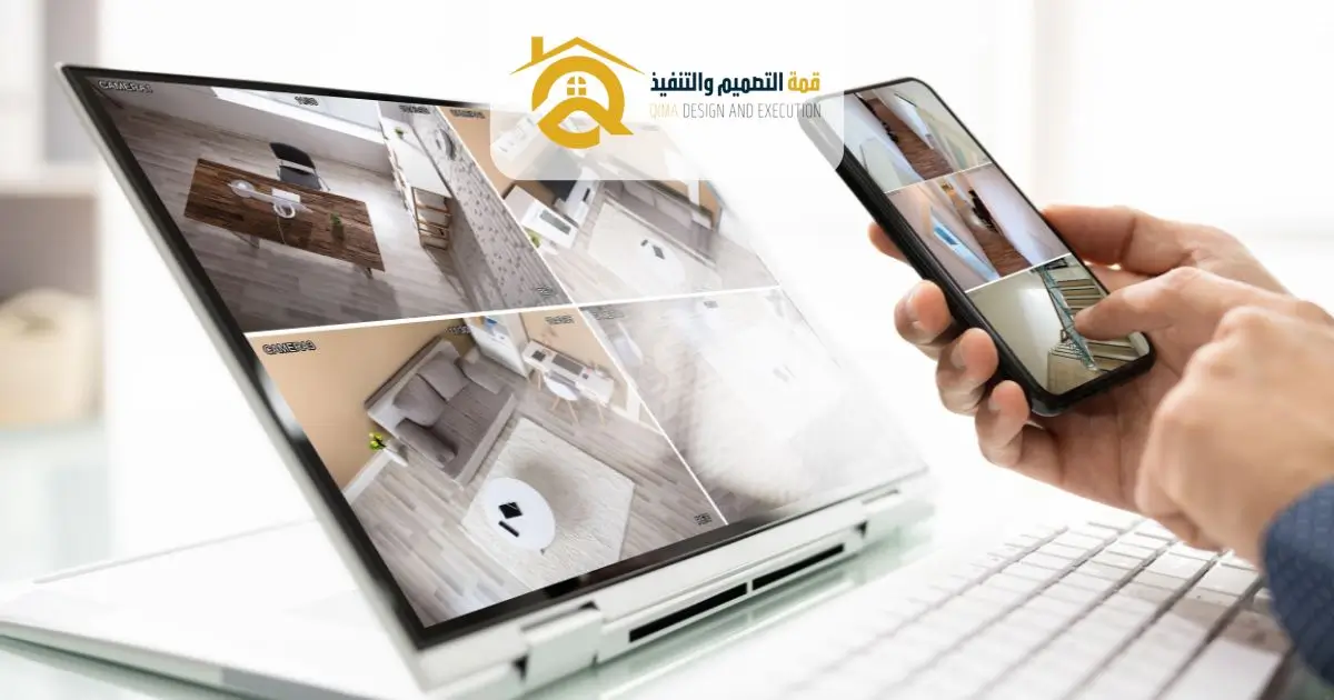 نظام كاميرات المراقبة المنزلية