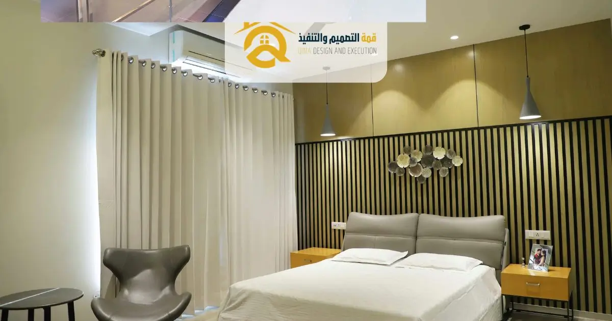 مكتب تصميم داخلي