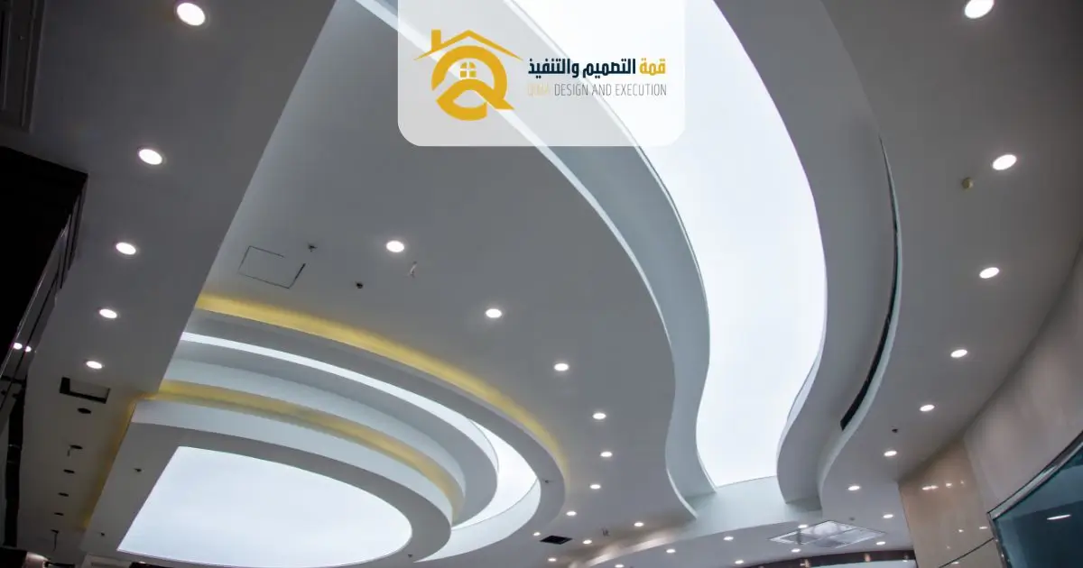 اسقف جبس بورد حديثة