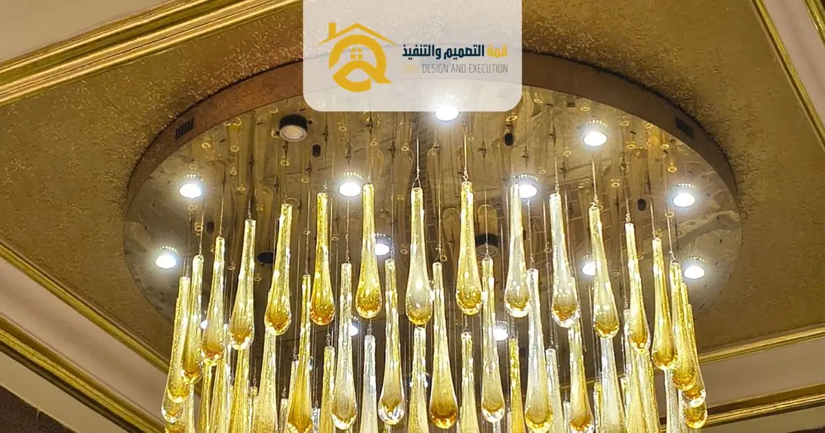 توزيع الإضاءة