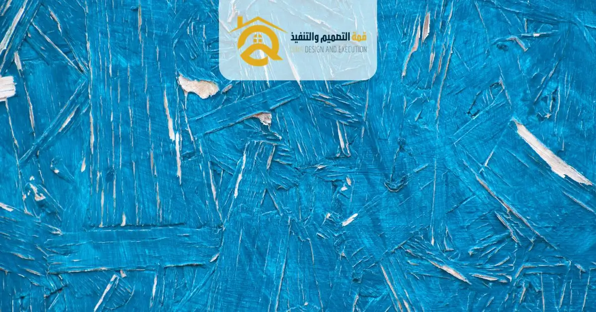 معلم بويه مكه