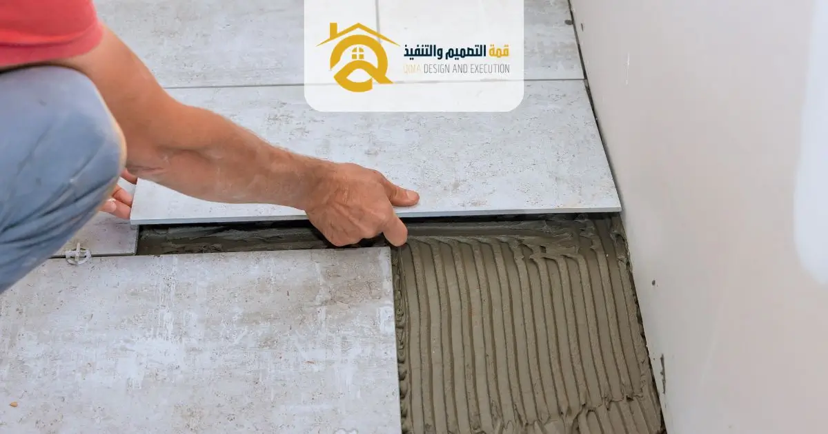 معلم سيراميك ورخام